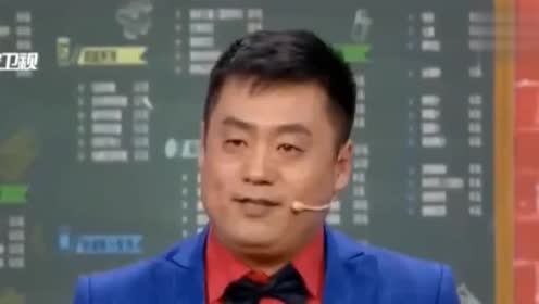 爆笑小品:宋晓峰说自己是江湖人称玉面小白龙的"阿峰"真搞笑!