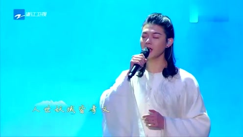 李玉刚霍尊合唱《天地有灵,还没开口观众已经沸腾了