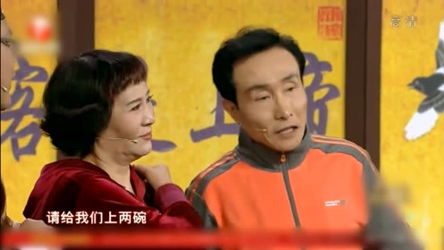 春晚小品《太后大酒楼》,巩汉林缅怀赵丽蓉