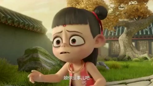 李夫人陪小哪吒踢毽子,李夫人:还是穿上铠甲吧