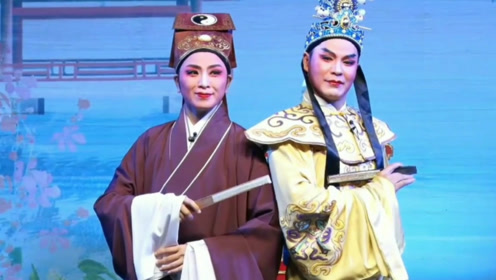 潮剧选段《测字》演唱:林燕云 林初发
