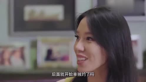 胡静真是嫁对人了,丈夫好到无法形容,这才是嫁给爱情的样子!