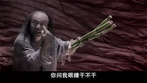 西游:孙悟空:我当年手拿两把西瓜刀,从南天门一直砍到蓬莱仙岛