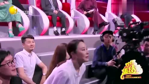 贾冰小品《贾总的演讲》,演讲像是开了震动,竟把自己名字忘了