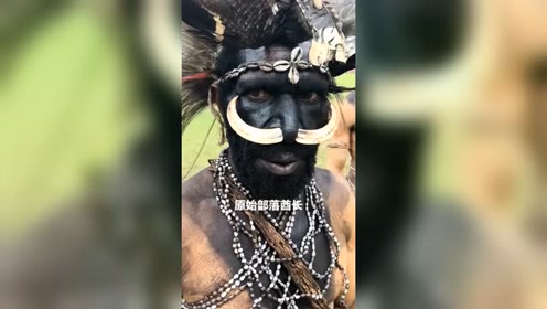 原始部落酋长探险旅行海外旅行