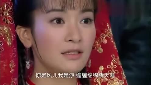 小燕子当合唱团!祝福永琪和欣荣