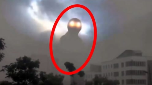 你相信有外星人吗?5个出现在天空中的不明生物