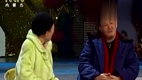 锣鼓喧天鞭炮齐鸣!宋丹丹这话赵本山听不下去了!