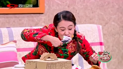 朱天福给老婆准备惊喜,却被张小斐这样破坏掉了
