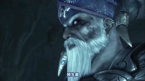 不良人;听到李茂贞成功进入十二峒巫王坐不住了