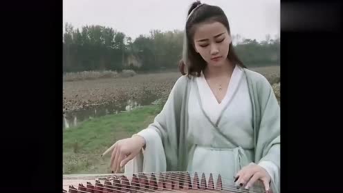 古风美女户外古筝弹奏太极张三丰《偷功》,这曲子太美妙动听了!