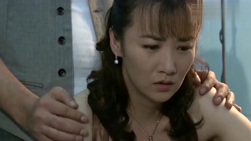 乡里彩虹城里雨:公司面临破产,为了借钱,老板竟让老婆去陪处长