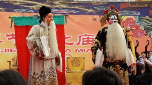 民间唱将商芳会演唱秦腔经典折子戏《放饭》