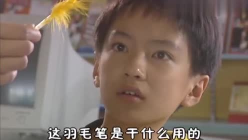 快乐星球:老师不信乐乐会画画,不料乐乐拿出神笔,一下就完成了