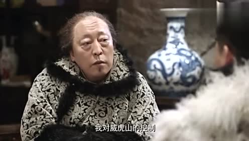 《林海雪原》座山雕之所以最信任醉花是因为这个