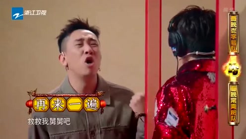 奔跑吧:郑恺滚晕了,语无伦次描述鱼的长相,baby能听懂