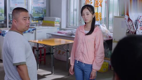 双喜盈门:美女怒目圆睁,胖子当场就怂了,下一句太逗了