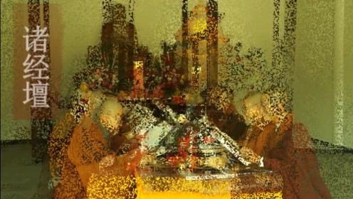 2019年大慈禅寺水陆圆满结束