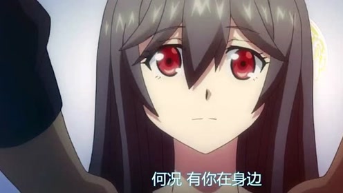 我的天劫女友:马英雄释放出器灵,没想到,会是一枚萌妹子!