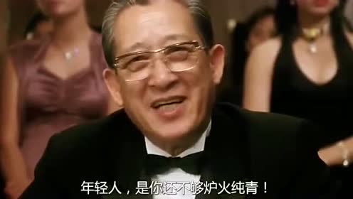 赌神与赌魔的牌局越来越大,第五张牌就已经叫到了五百万!