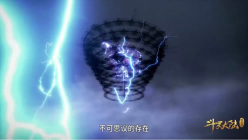 斗罗大陆:昊天锤终现世,5位封号斗罗引发混战,个个被锤的怀疑人生