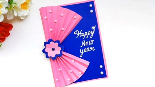教你制作简单漂亮的新年贺卡,送同学送朋友,儿童益智手工diy