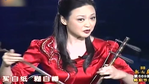 周佑君表演京剧《武家坡》选段 听的过瘾