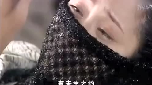 水月洞天:天雪在童战怀中离开,欲哭无泪!