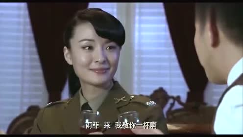 渗透:不得不承认,顾雨菲是个大美人!不过是个蛇蝎美人!