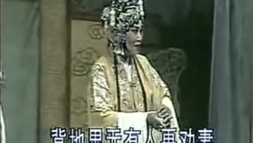 讨吃调二后生
