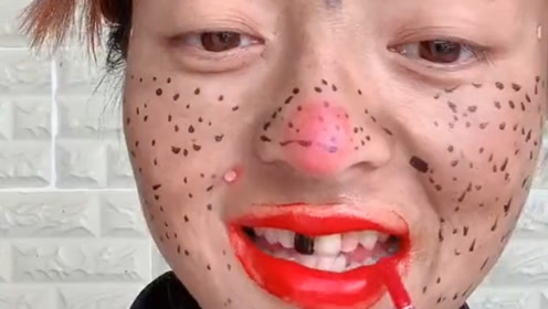 这么丑的老阿姨还要和小哥哥蹦迪?化妆后完全换了个人!