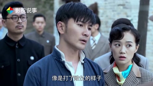 于明辉混进国军驻地策反哥哥,兄弟二人不合在房间里大吵