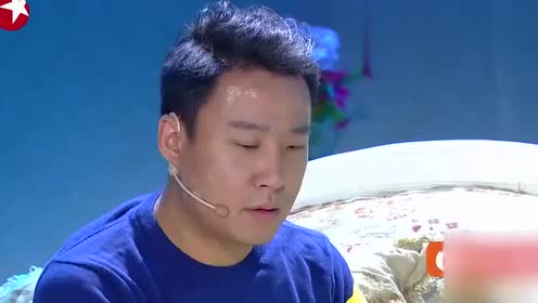 郭阳郭亮饰演镜中人,要做老婆心里的明星