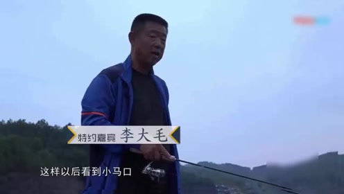 800万建水库,李大毛试钓1小时爆护,2000一天也要来!