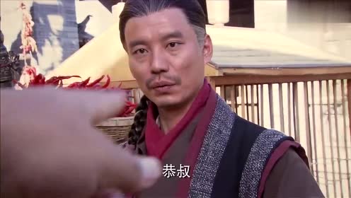 龙门镖局:恭叔演示招式,摄像却只拍食物,是个吃货无疑了!