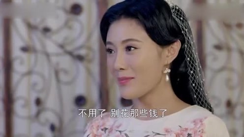 天涯女人心:这里天热,管家竟要每天给她送冰块,有钱人家就是好