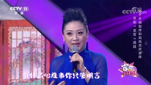 8个50cm的立体双面字制作过程