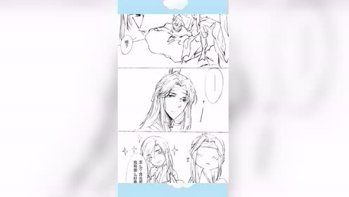 蓝湛不要就是我的了