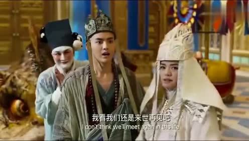 西游伏妖篇:原来国王是红孩儿扮演的,还能变成球