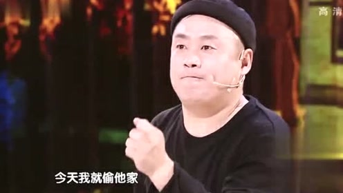 宋晓峰小品《你骗我》 ,太有才了!