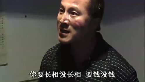 命案十三宗:小琴要走,玉全为了挽留,最后一怒之前将其掐晕