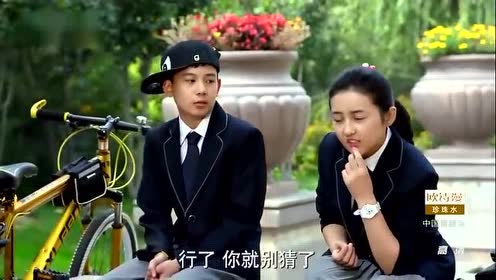 小别离:朵朵为小宇要被送出国留学做此安慰,支招对付他老爸!