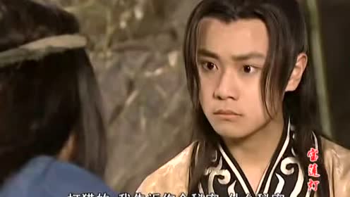 宝莲灯沉香跪在悟空门前,却有人捣乱,结果让沉香发现法力变强