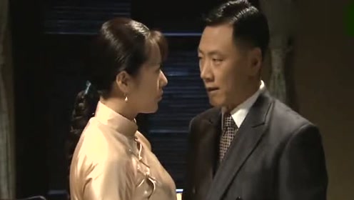 名门媳妇:姨太太年纪大了,老爷嫌她没女人味,和别的女人在一起