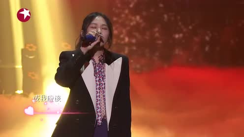 我们的歌:阿云嘎蔡健雅深情对唱《大话西游》主题曲,好听到想哭