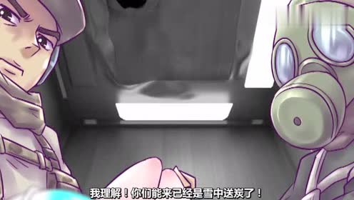 火线传奇:飞虎救人心切误伤了小曼?赛斯却说理解!