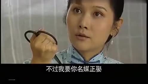 王保长新篇:花花找卢队长,想去容易想走难,卢队长坏得很!