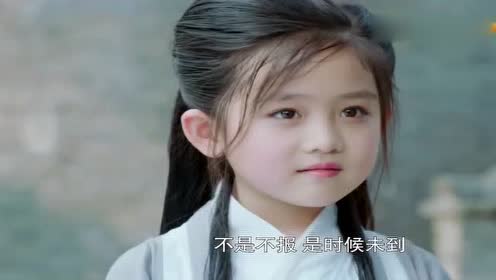 小戏骨八仙过海:何仙姑助蓝采和成仙,没想到蓝采和不愿意!