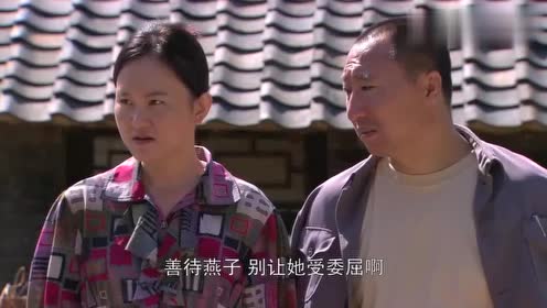 樱桃红婶子好狠的心,村长一走就扇燕子,都看不下去了