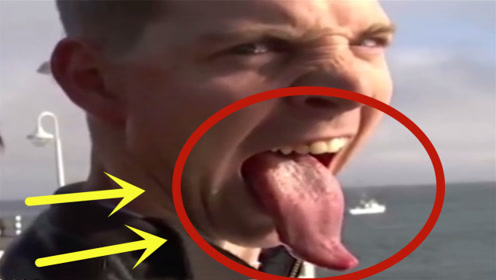 世界上舌头最长的人,长13厘米却不影响生活,莫非是基因变异?